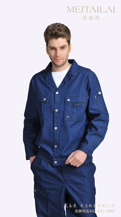 草莓福利导航服飾推薦