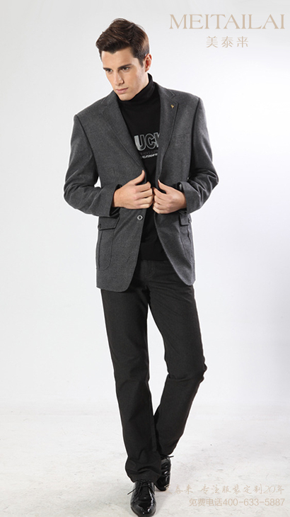 草莓福利导航服飾推薦