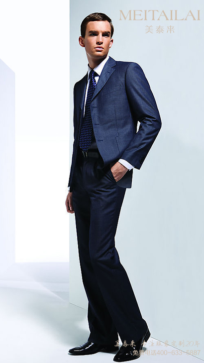 草莓福利导航服飾推薦