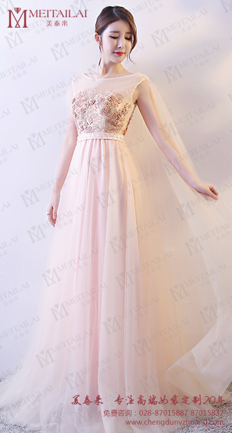 草莓福利导航服飾推薦