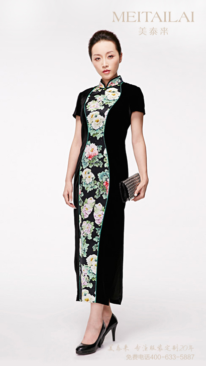 草莓福利导航旗袍定製