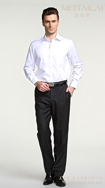 草莓福利导航服飾推薦