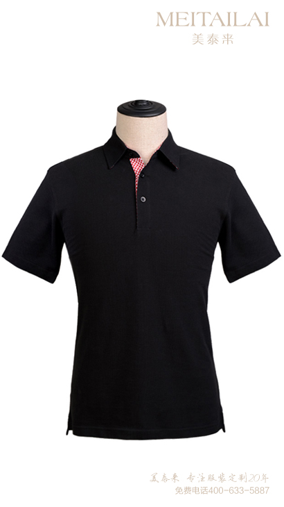 草莓福利导航服飾推薦