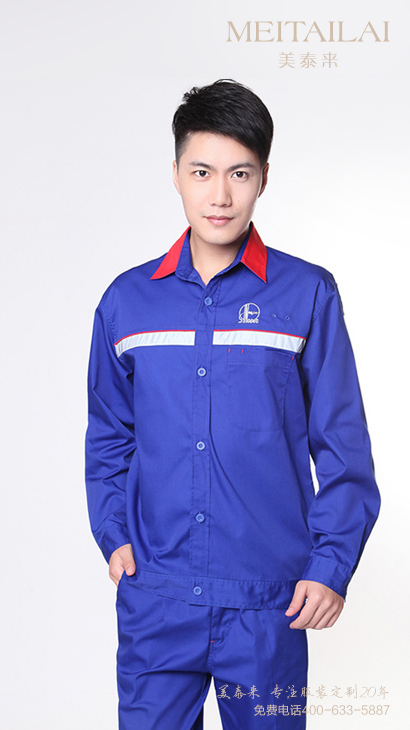 工作服logo印繡